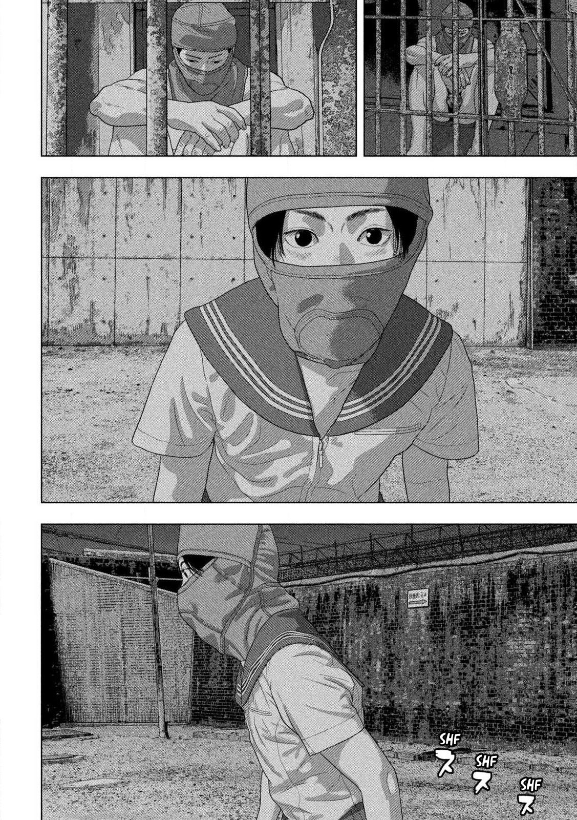 Read Under Ninja En Manga Online