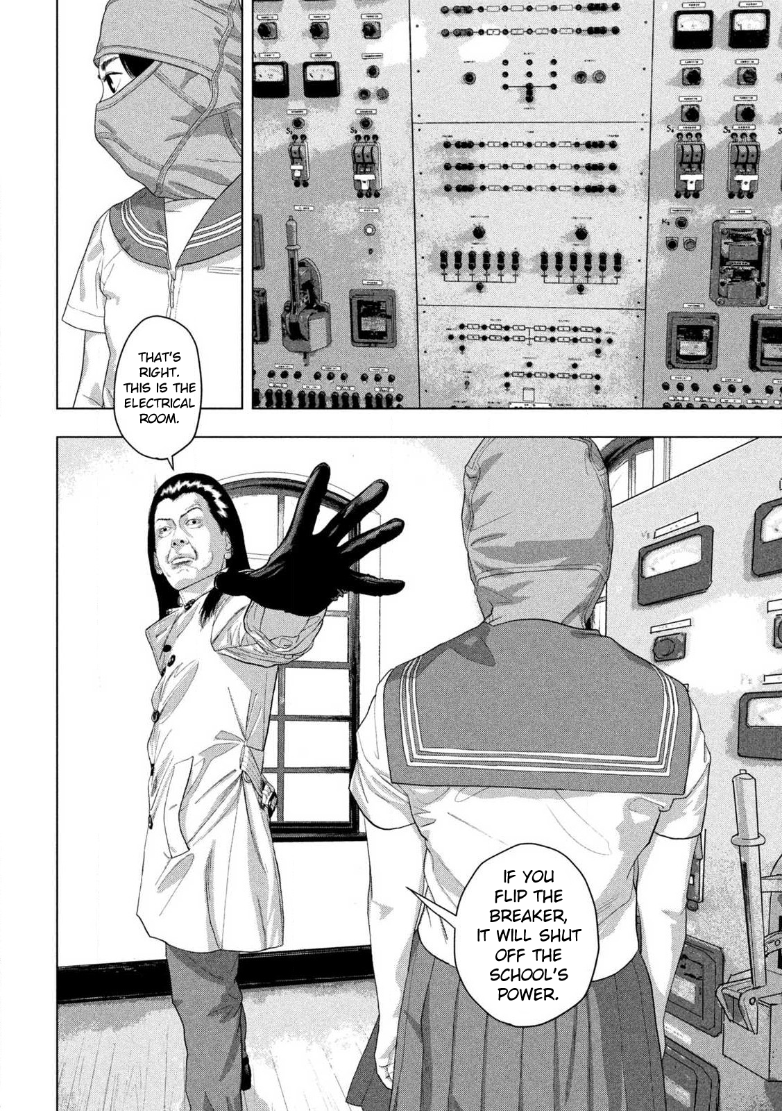 Read Under Ninja En Manga Online