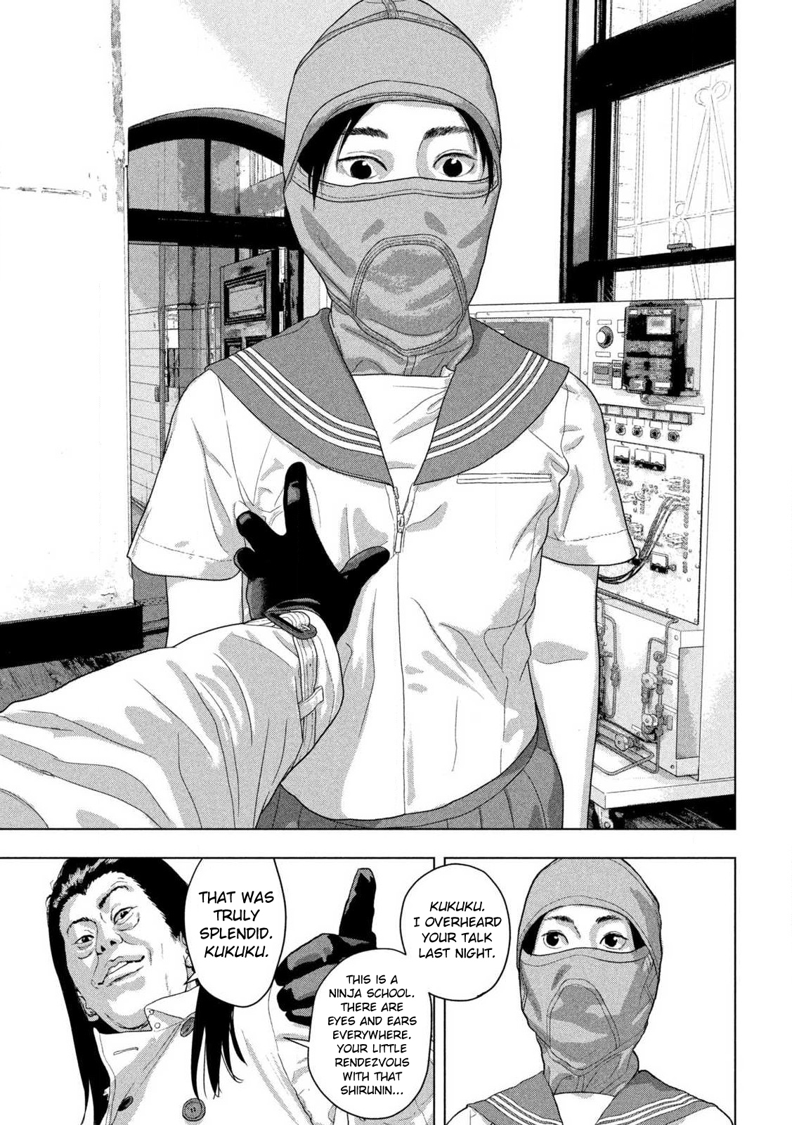 Read Under Ninja En Manga Online