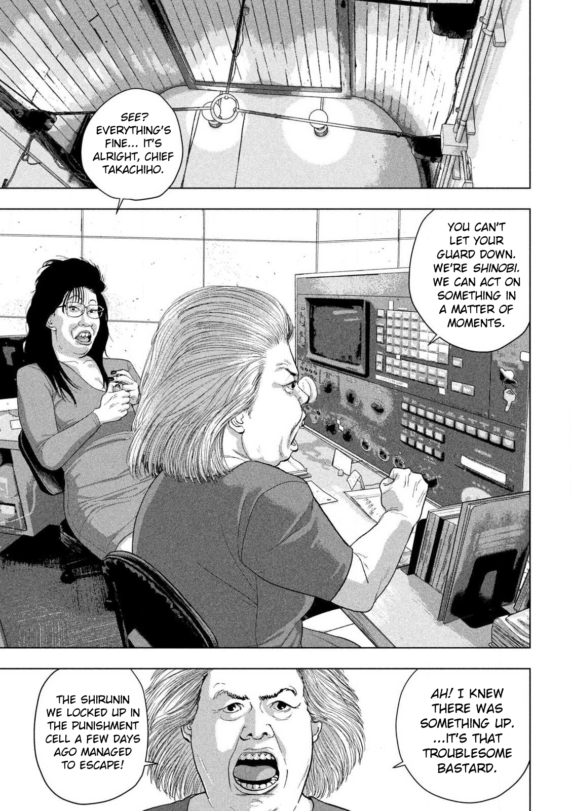 Read Under Ninja En Manga Online