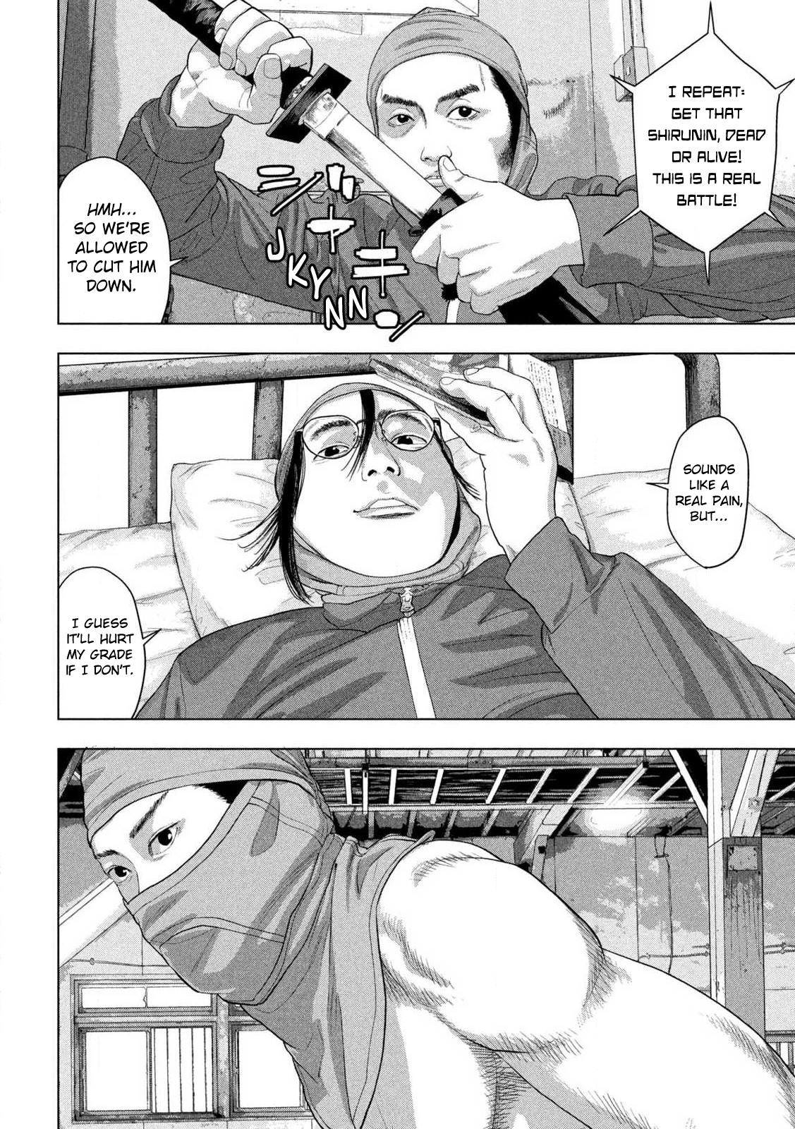 Read Under Ninja En Manga Online