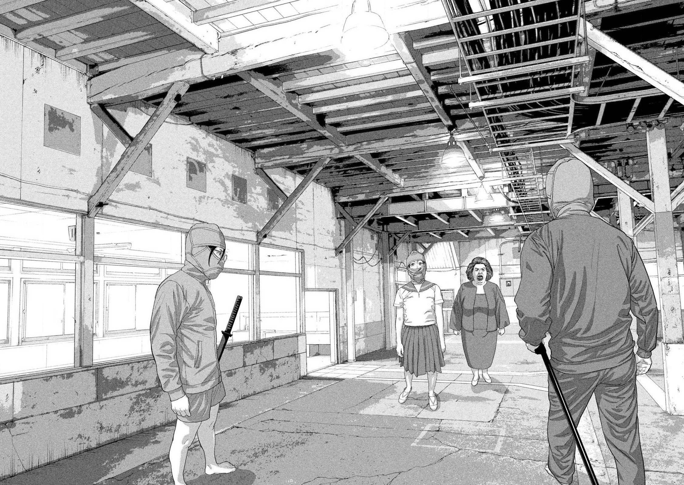 Read Under Ninja En Manga Online