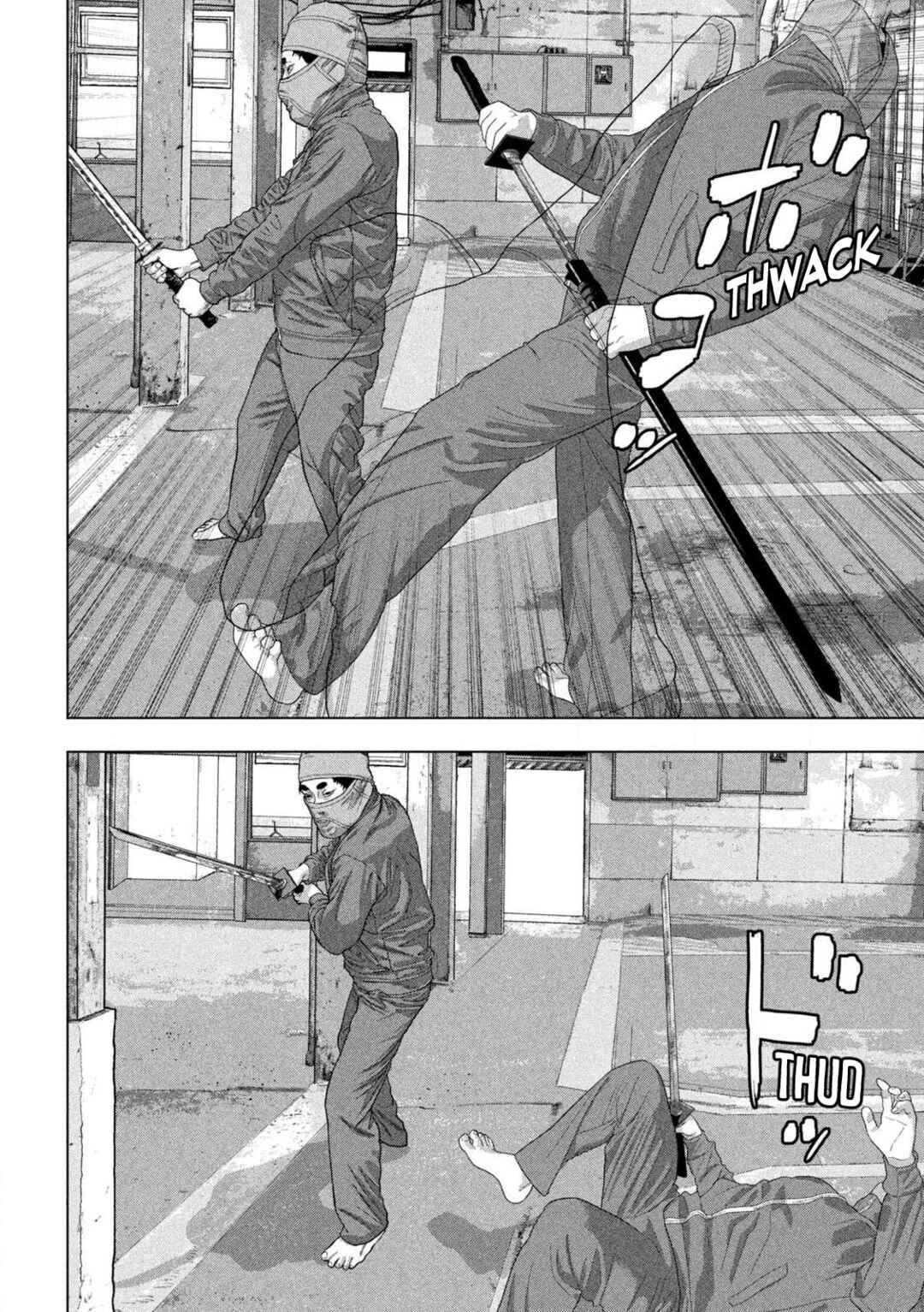 Read Under Ninja En Manga Online