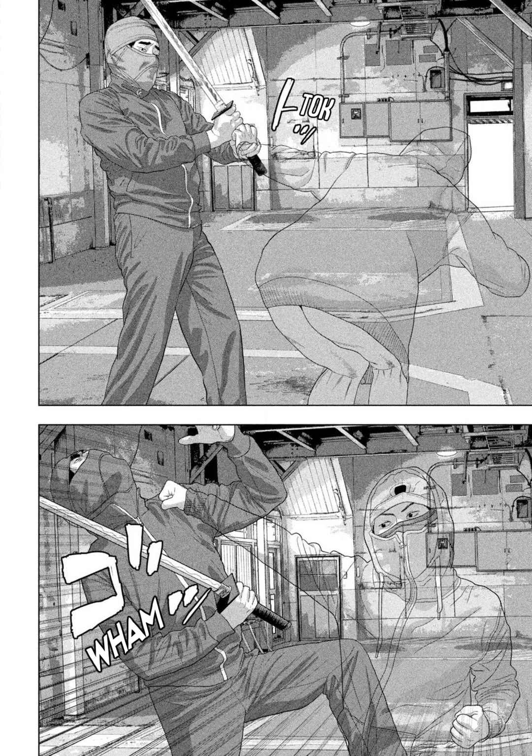 Read Under Ninja En Manga Online