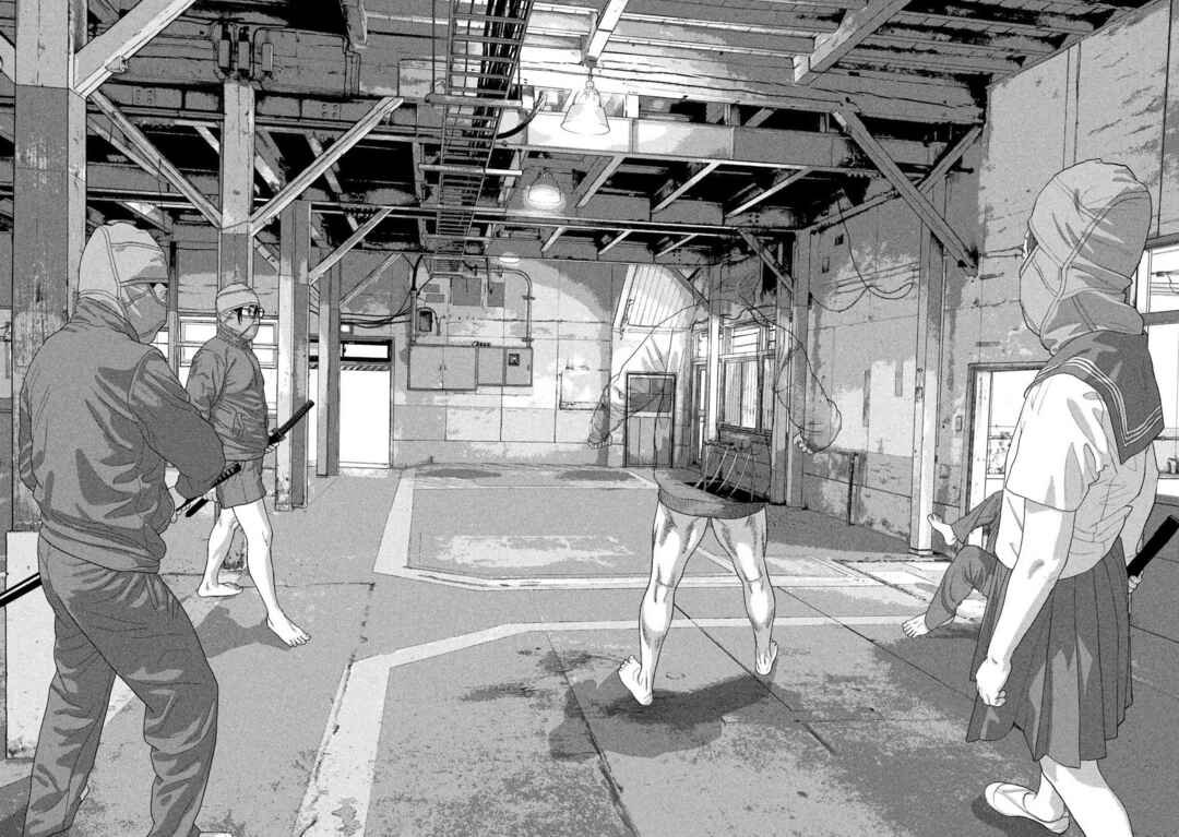 Read Under Ninja En Manga Online