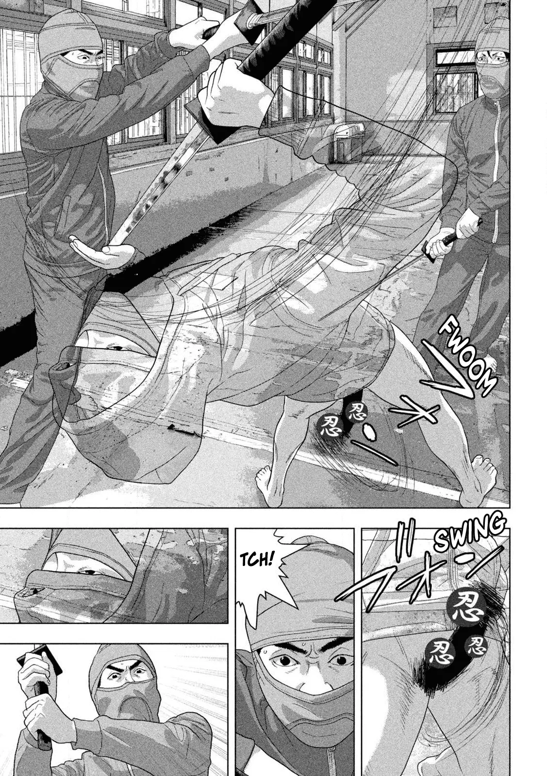 Read Under Ninja En Manga Online