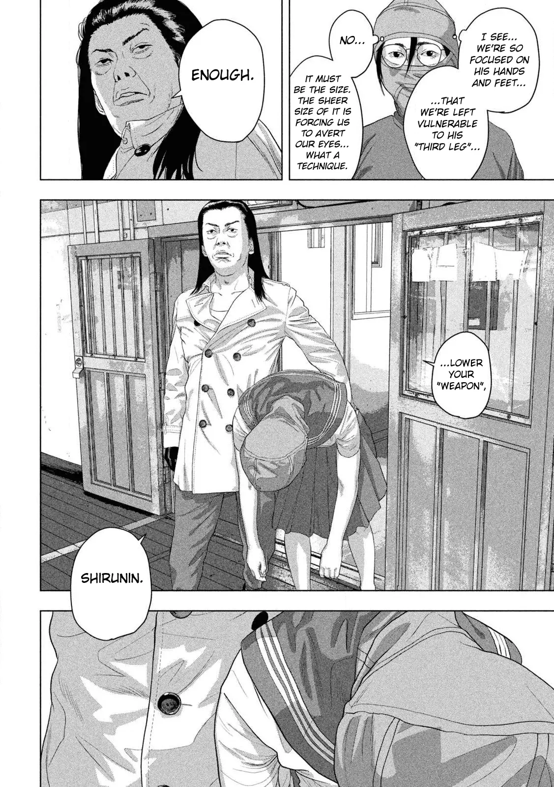 Read Under Ninja En Manga Online