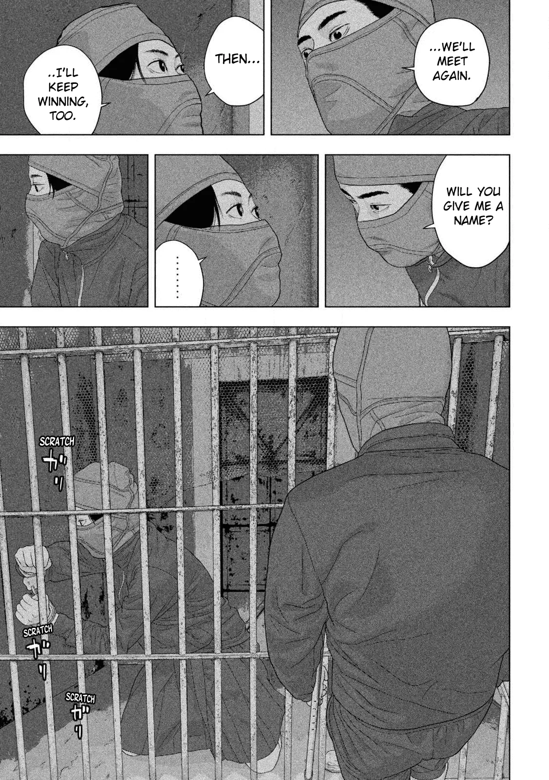 Read Under Ninja En Manga Online