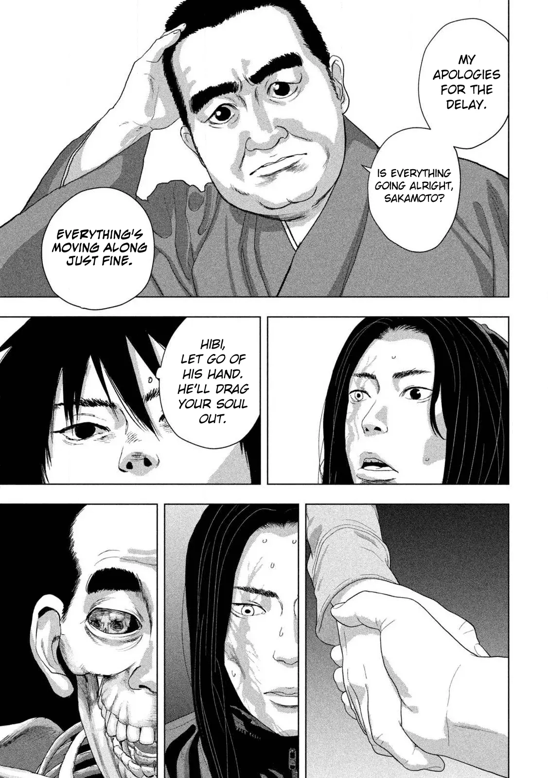 Read Under Ninja En Manga Online