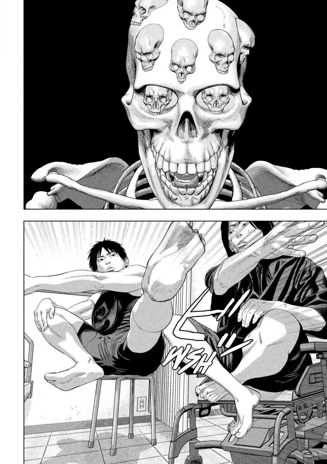 Read Under Ninja En Manga Online