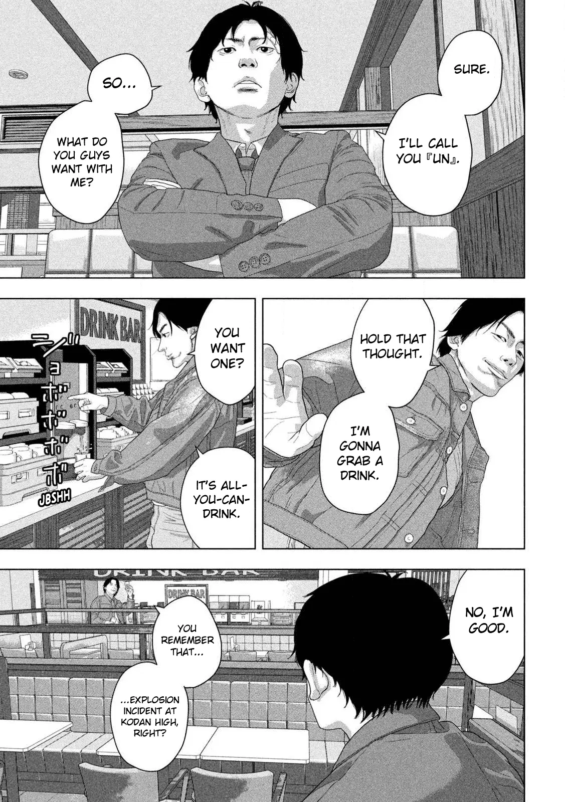 Read Under Ninja En Manga Online