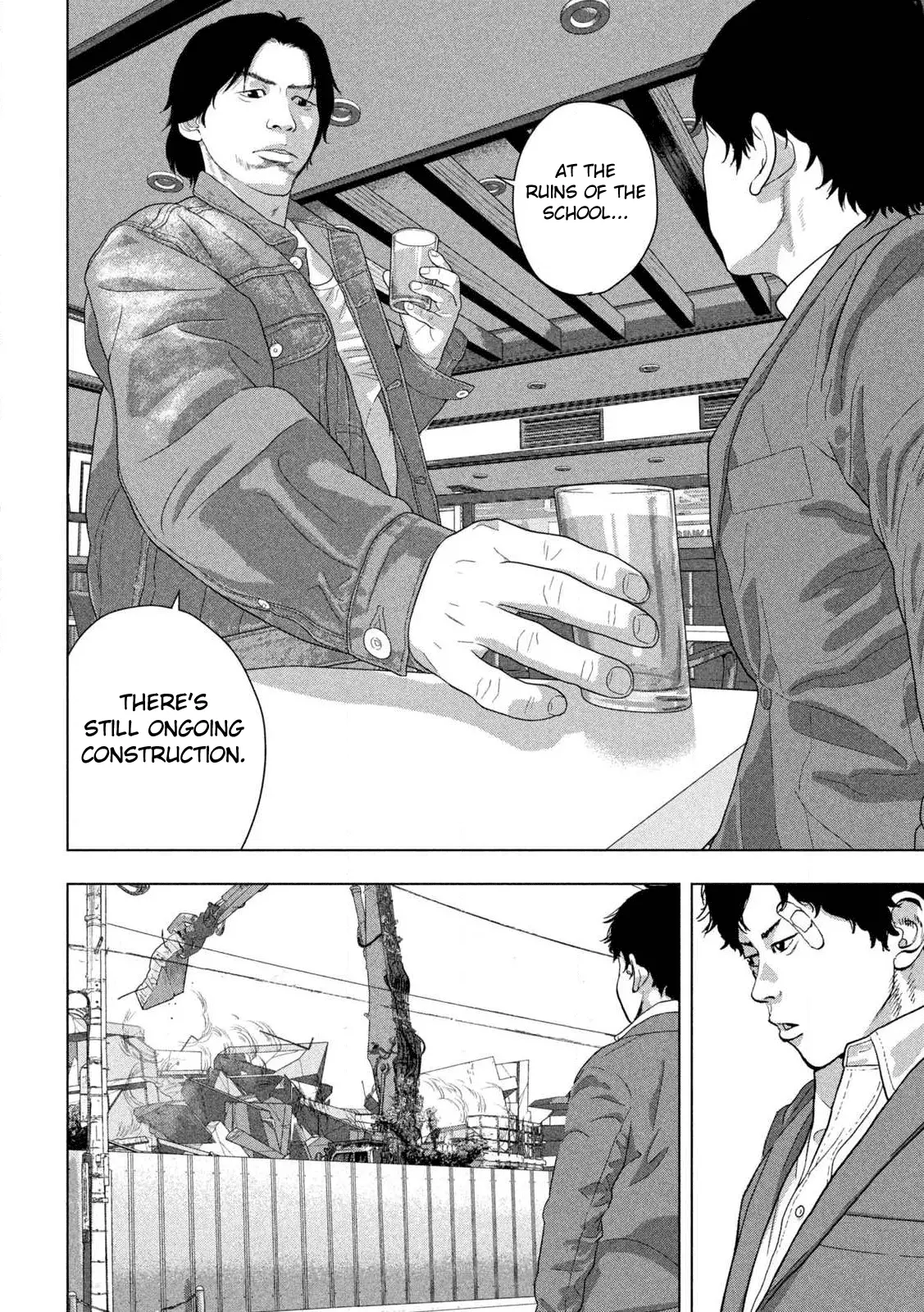 Read Under Ninja En Manga Online