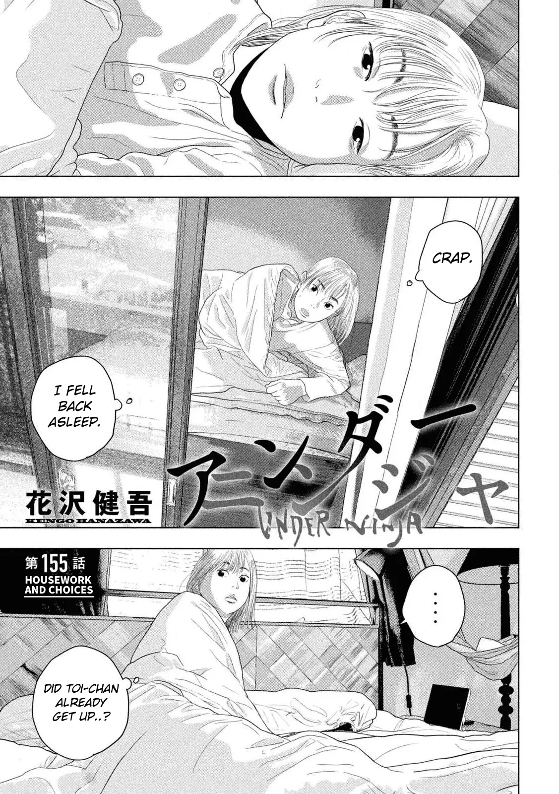 Read Under Ninja En Manga Online