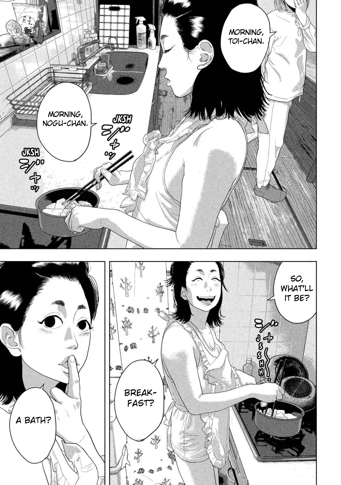 Read Under Ninja En Manga Online