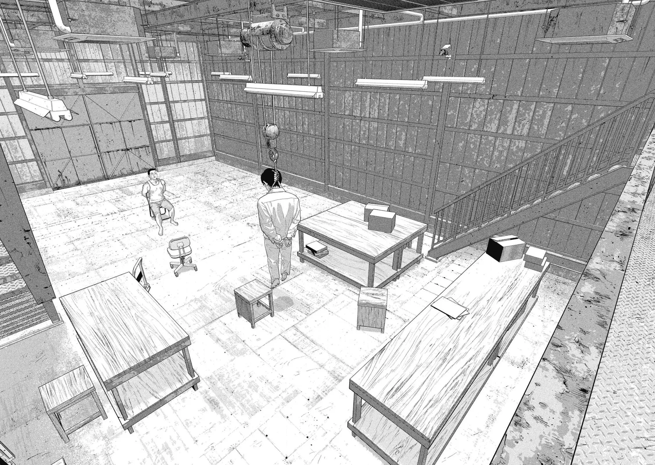 Read Under Ninja En Manga Online