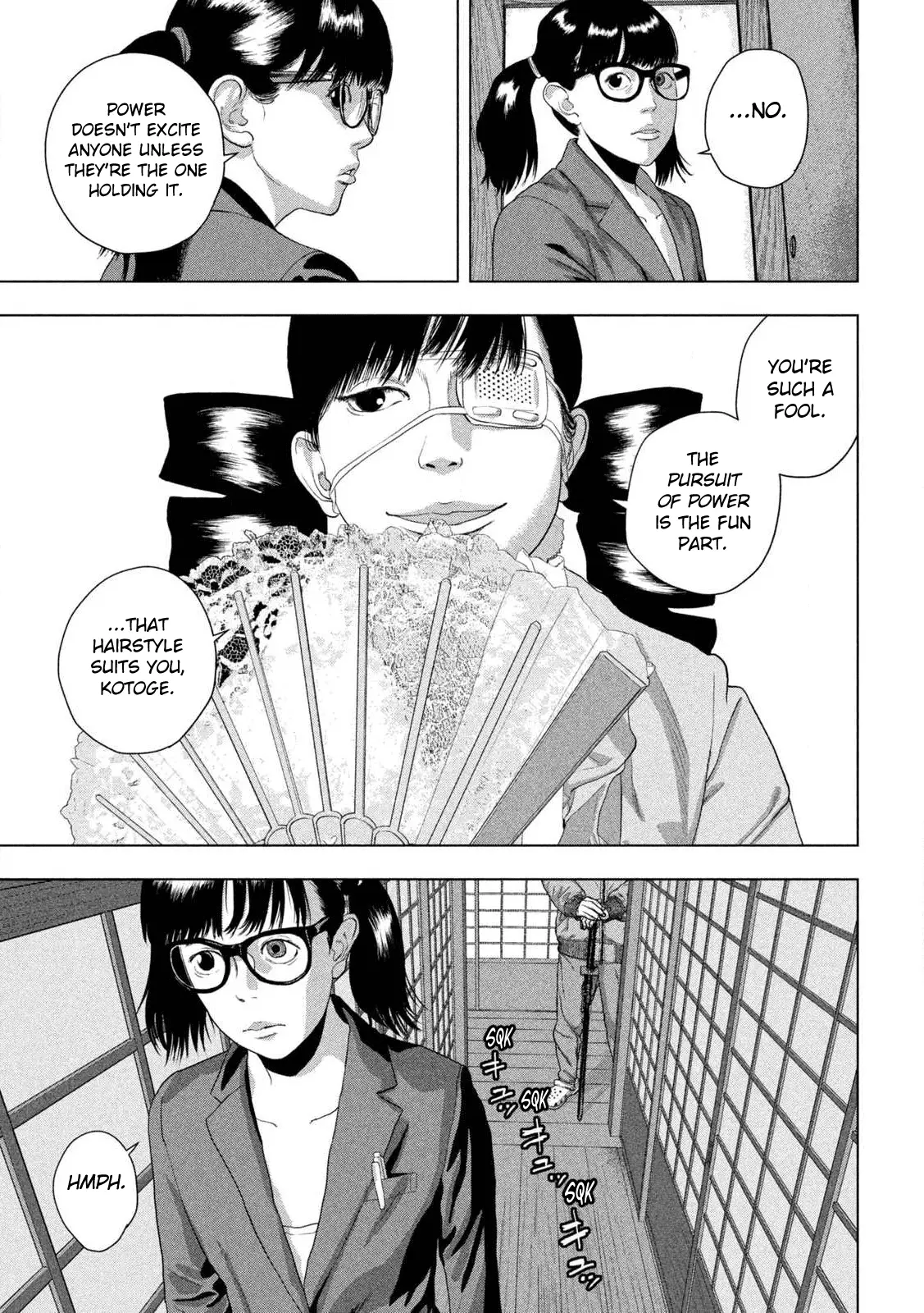 Read Under Ninja En Manga Online