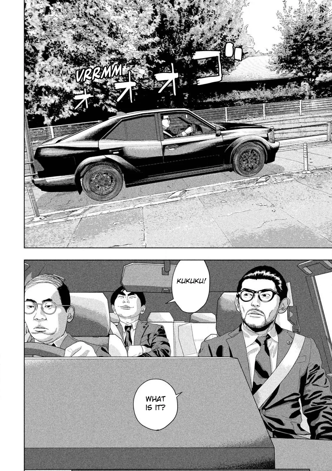 Read Under Ninja En Manga Online