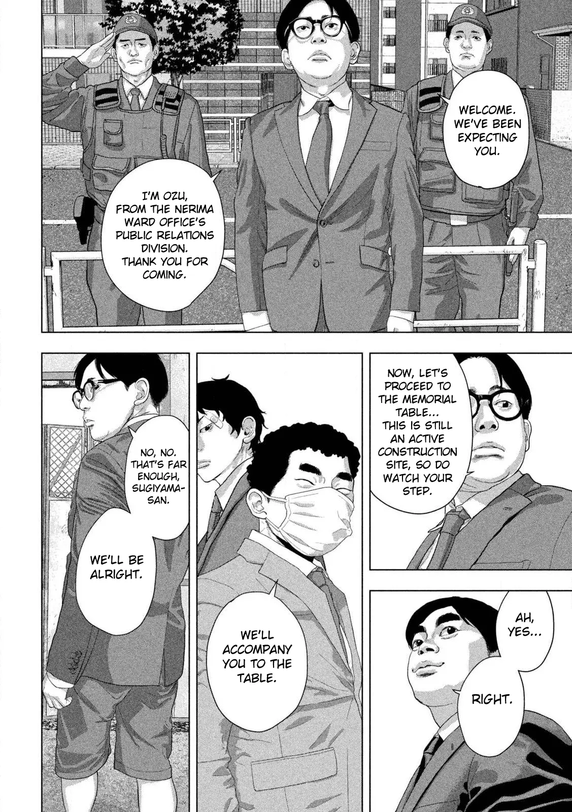 Read Under Ninja En Manga Online