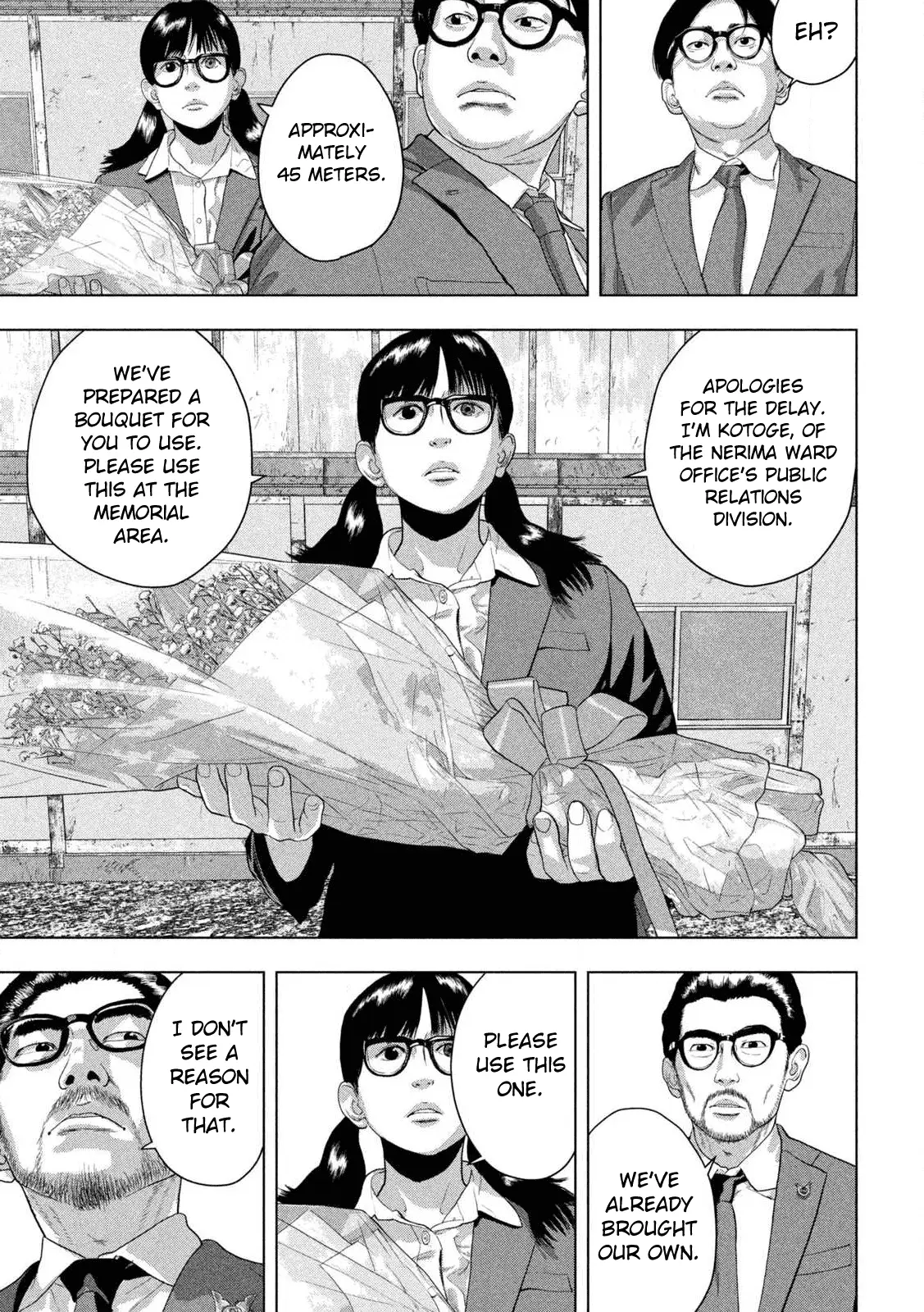 Read Under Ninja En Manga Online