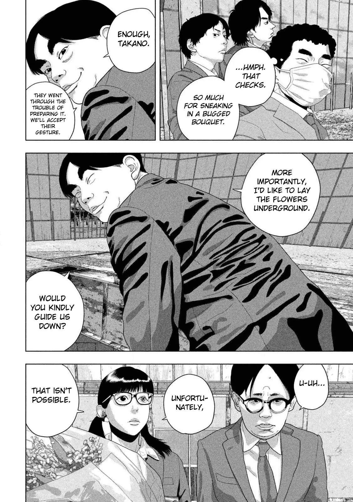 Read Under Ninja En Manga Online