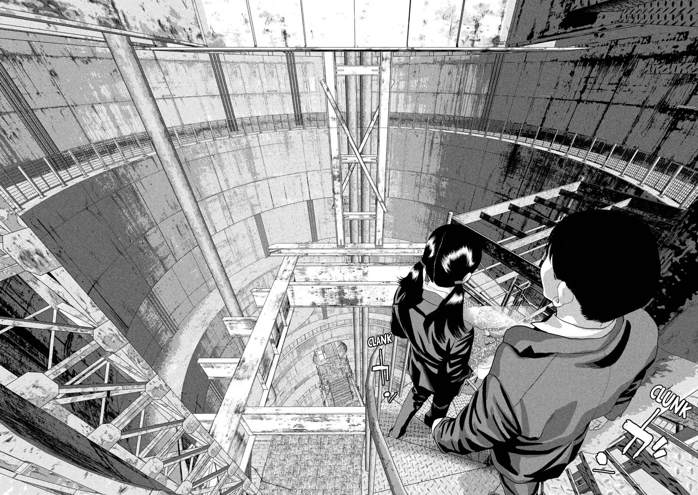 Read Under Ninja En Manga Online