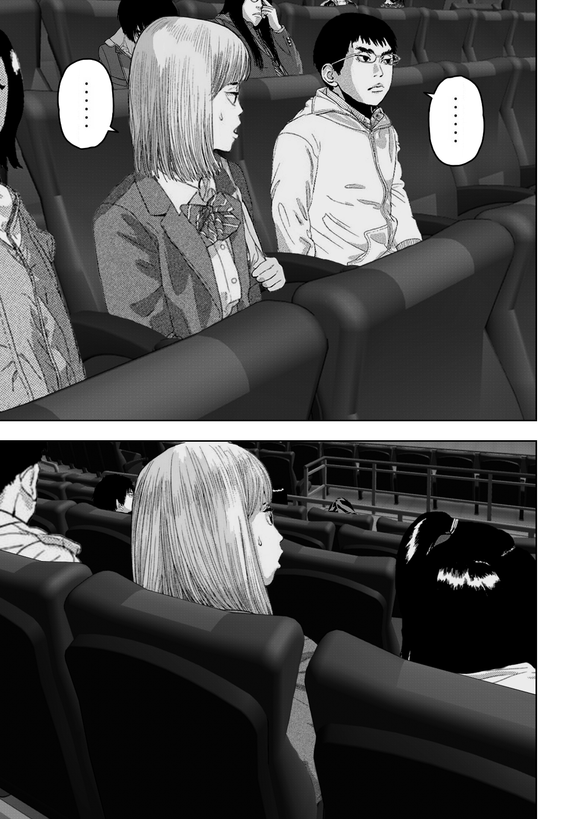 Read Under Ninja En Manga Online