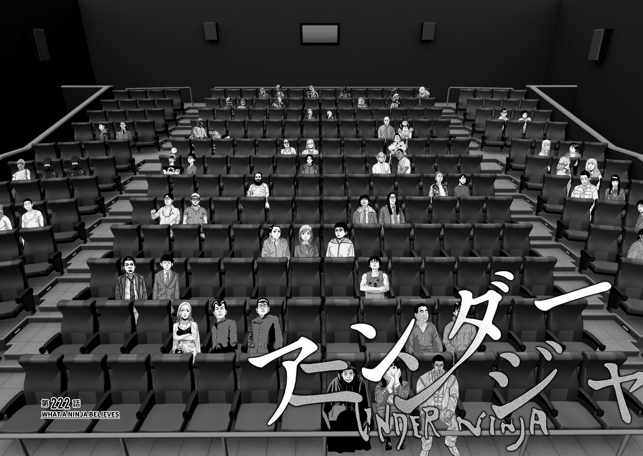 Read Under Ninja En Manga Online