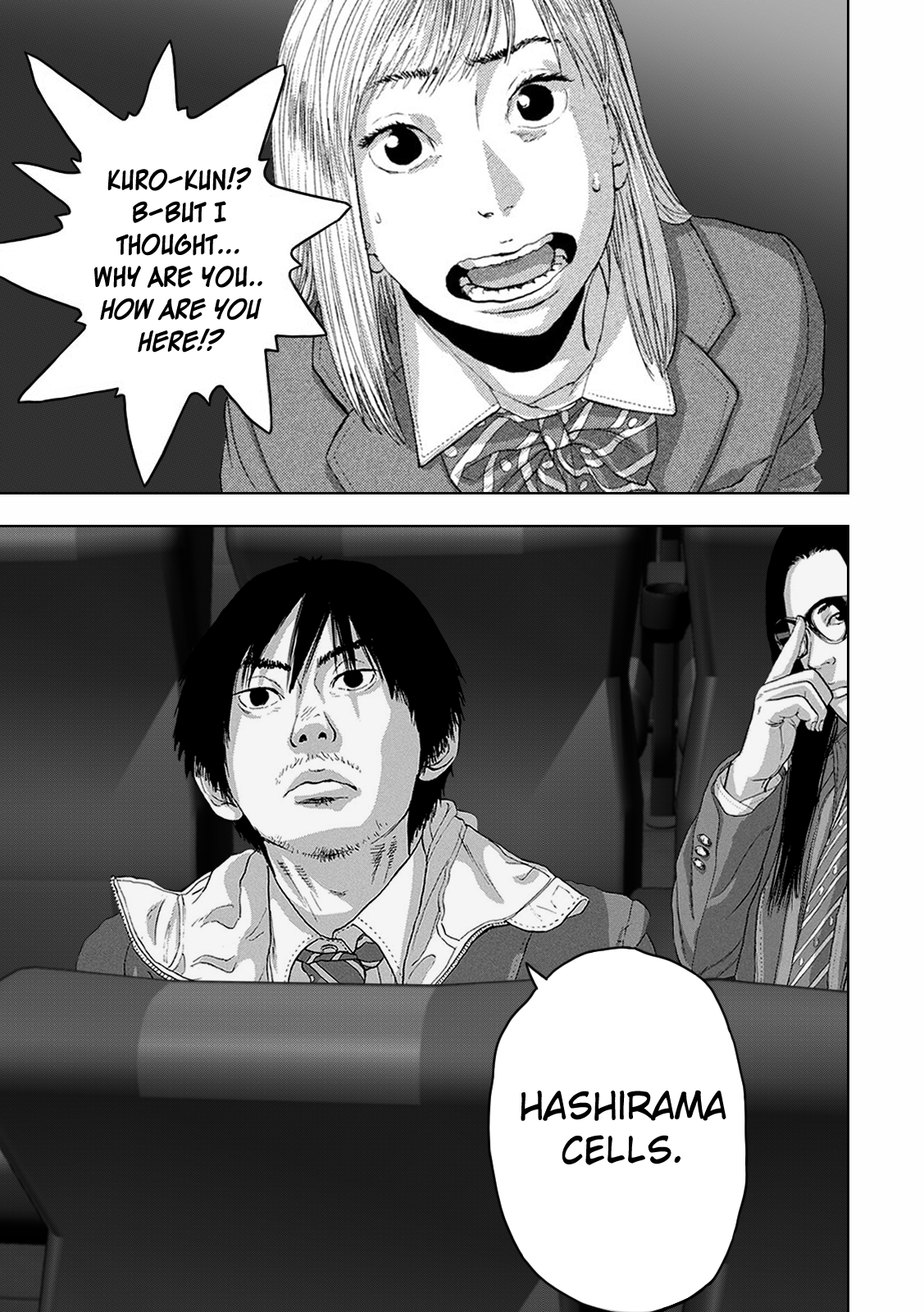 Read Under Ninja En Manga Online