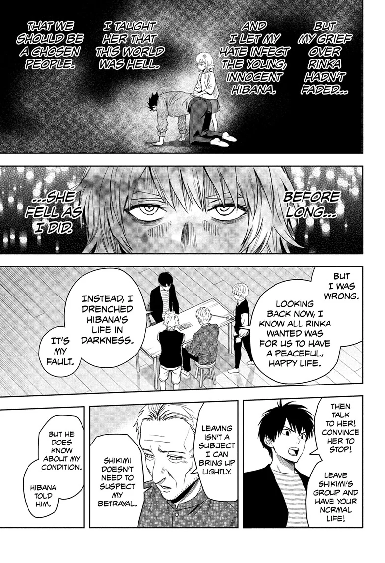 Read WITCH WATCH En Manga Online