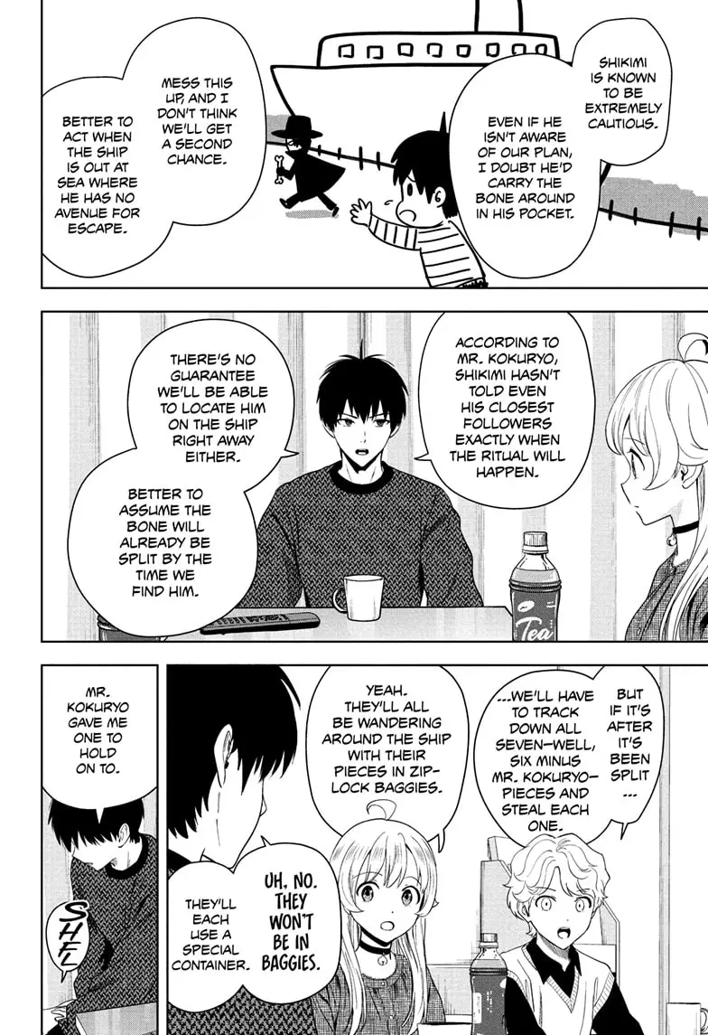 Read WITCH WATCH En Manga Online