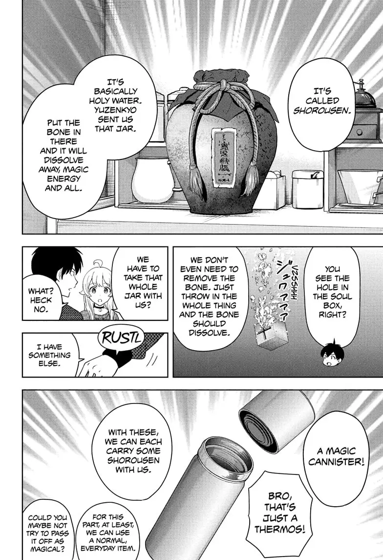 Read WITCH WATCH En Manga Online