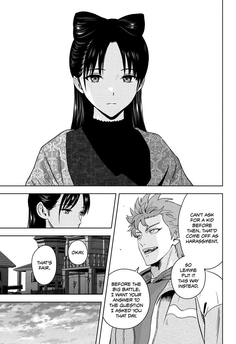 Read WITCH WATCH En Manga Online