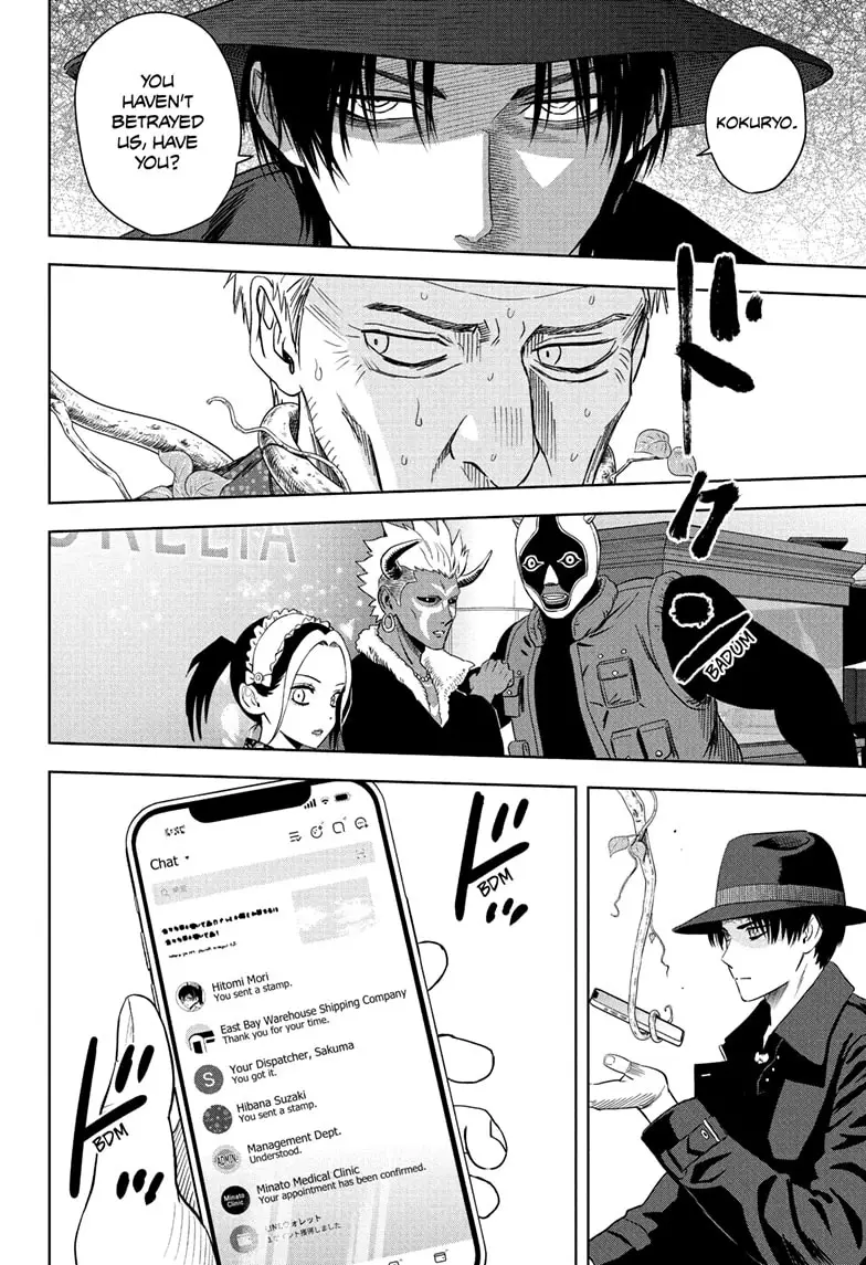 Read WITCH WATCH En Manga Online