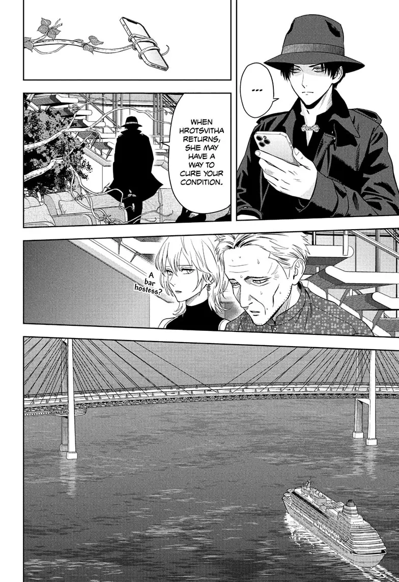 Read WITCH WATCH En Manga Online