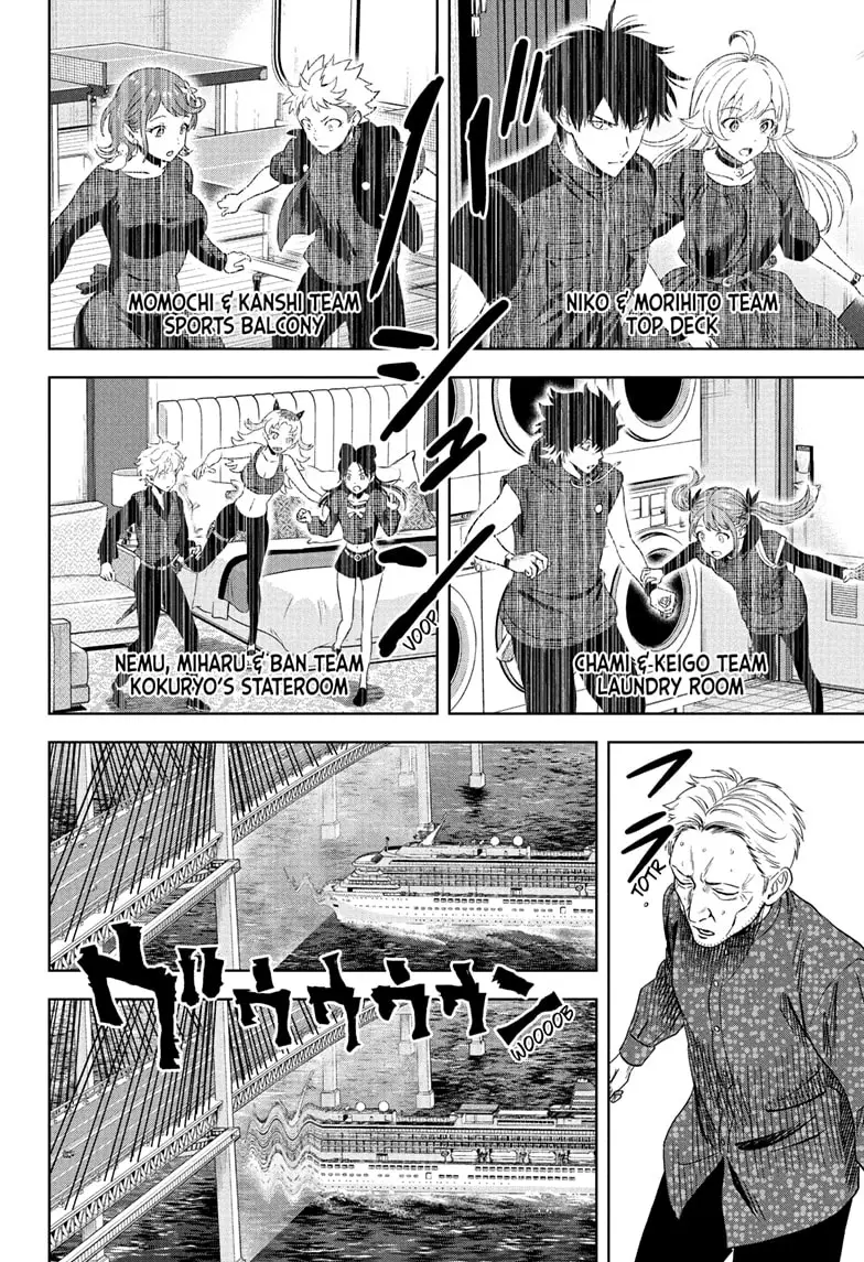 Read WITCH WATCH En Manga Online