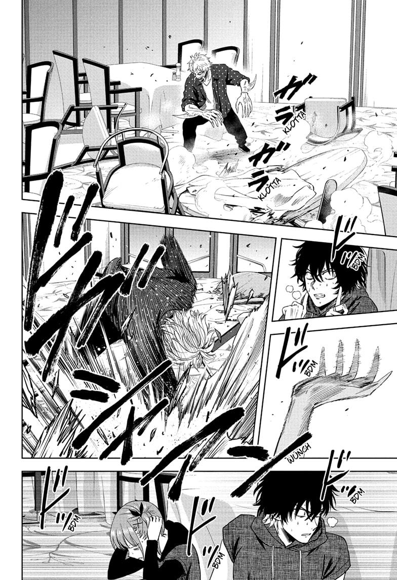 Read WITCH WATCH En Manga Online