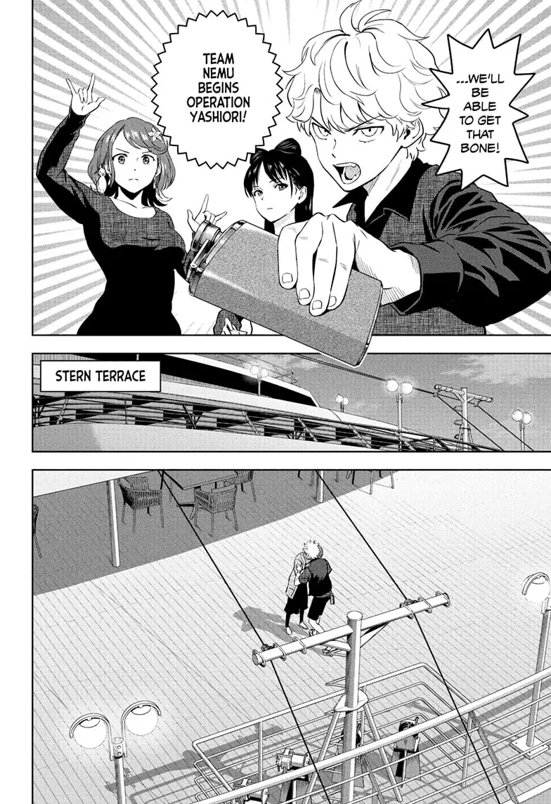 Read WITCH WATCH En Manga Online