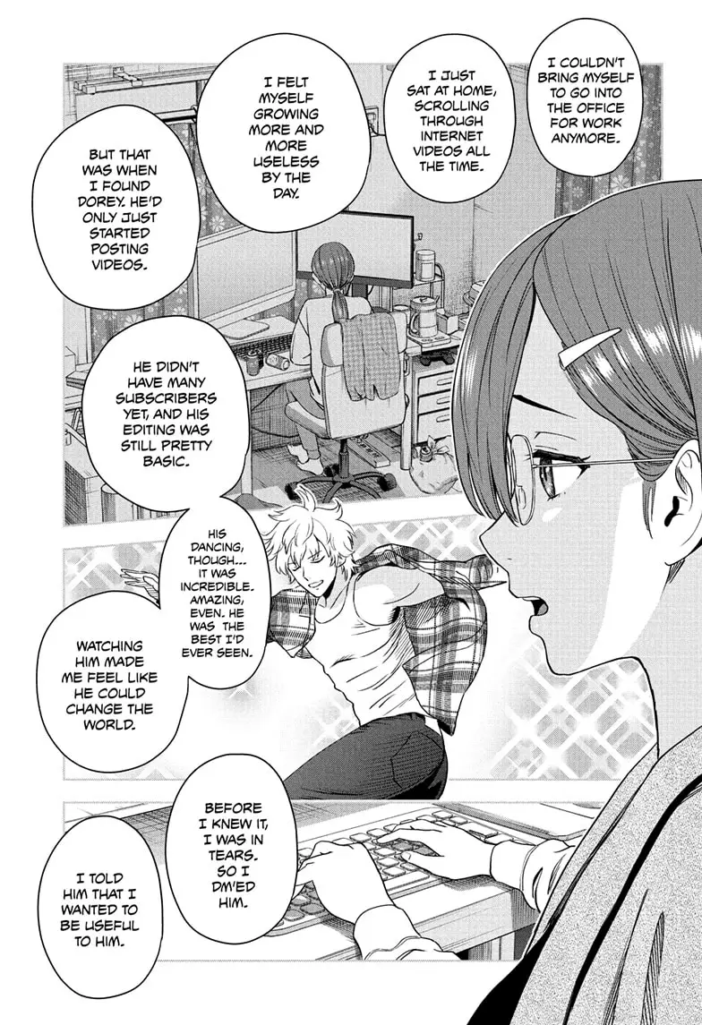 Read WITCH WATCH En Manga Online