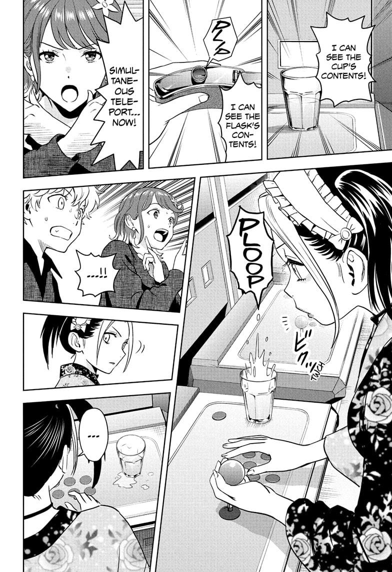 Read WITCH WATCH En Manga Online