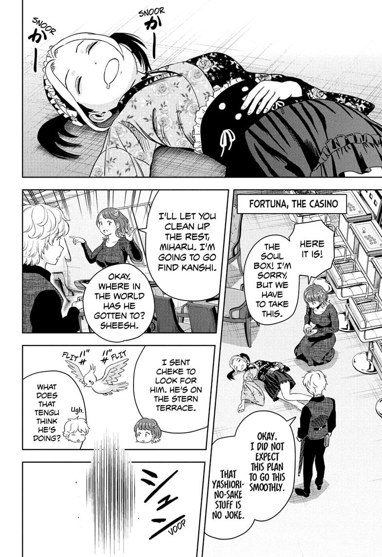 Read WITCH WATCH En Manga Online