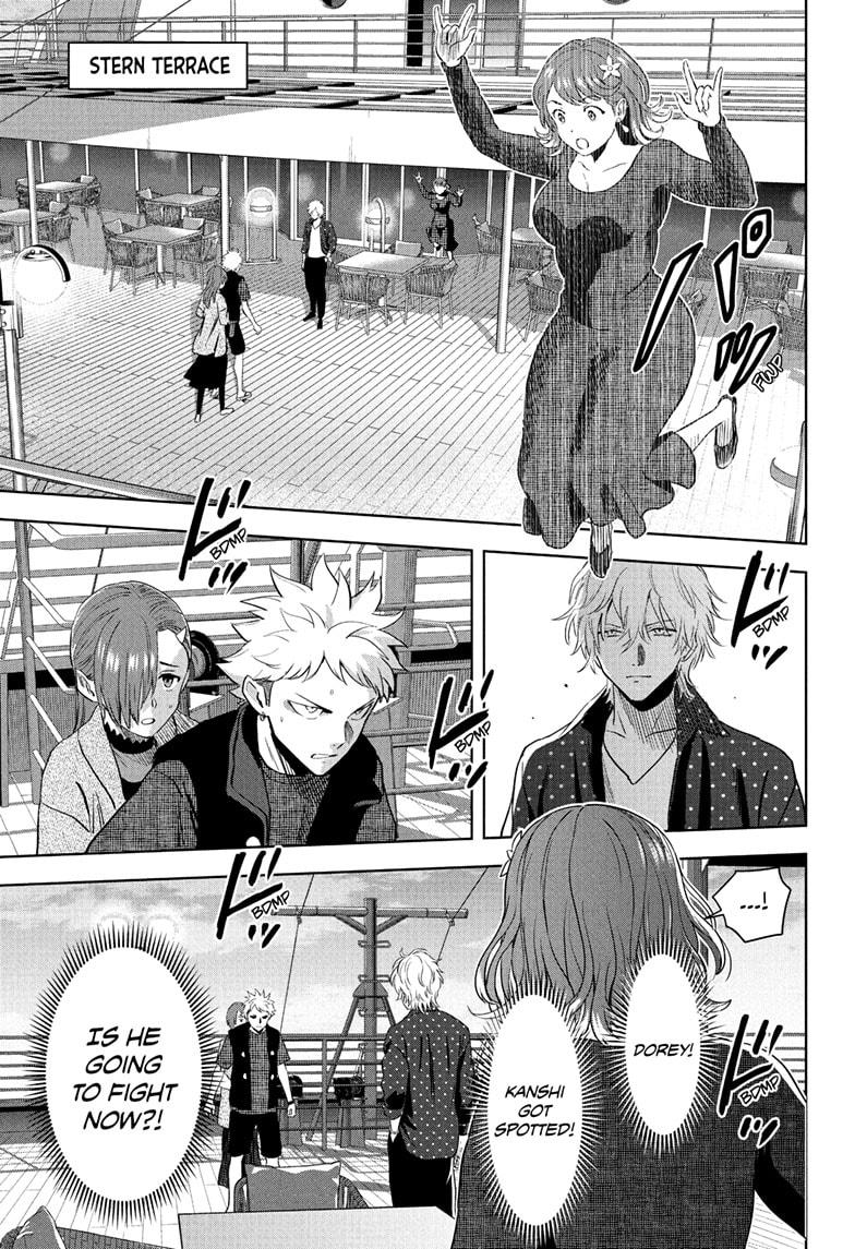 Read WITCH WATCH En Manga Online