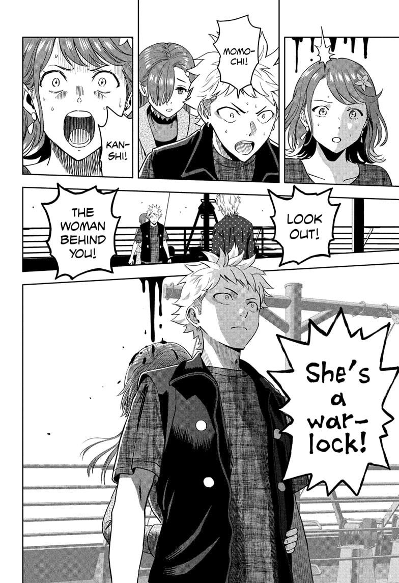 Read WITCH WATCH En Manga Online