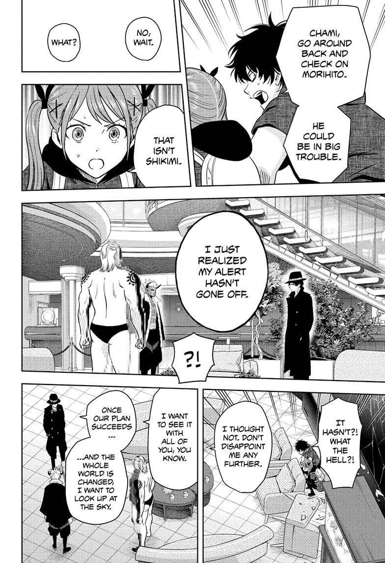 Read WITCH WATCH En Manga Online