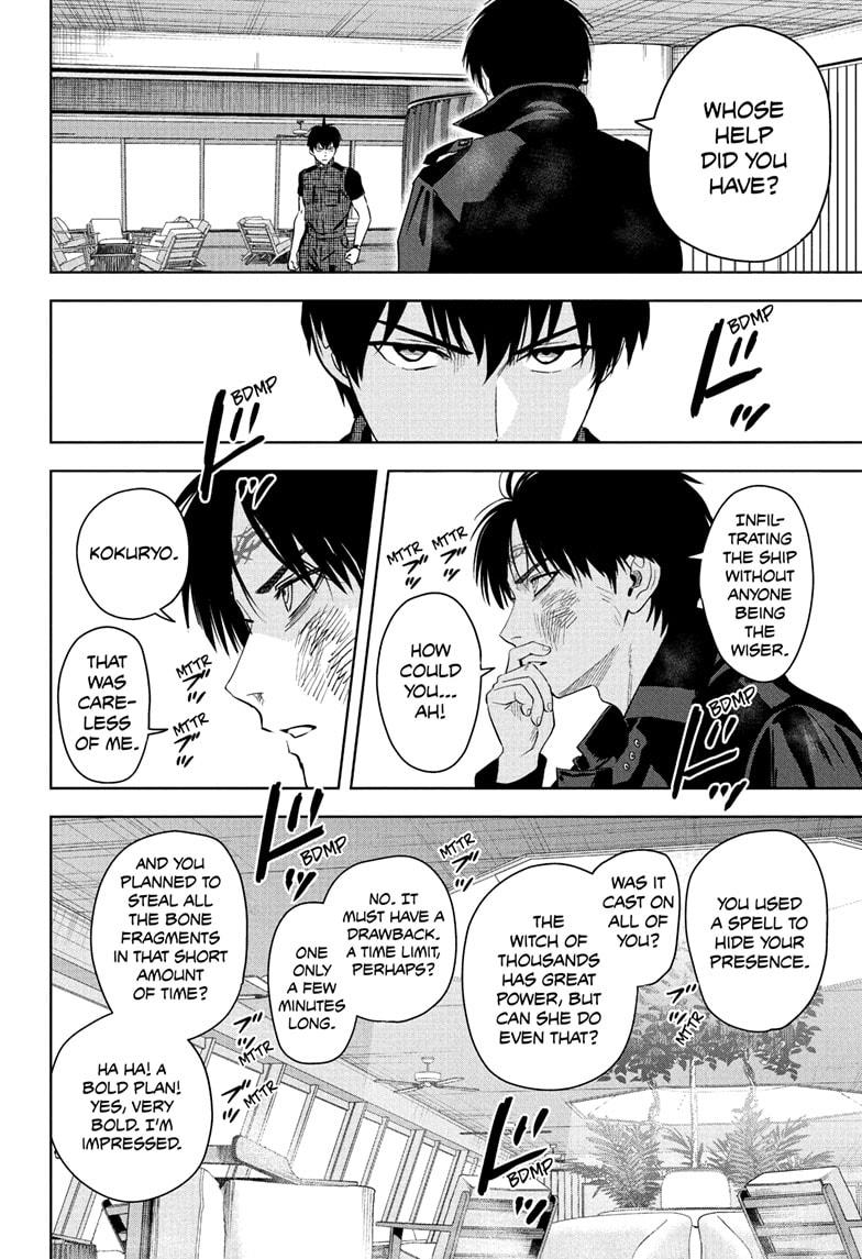 Read WITCH WATCH En Manga Online