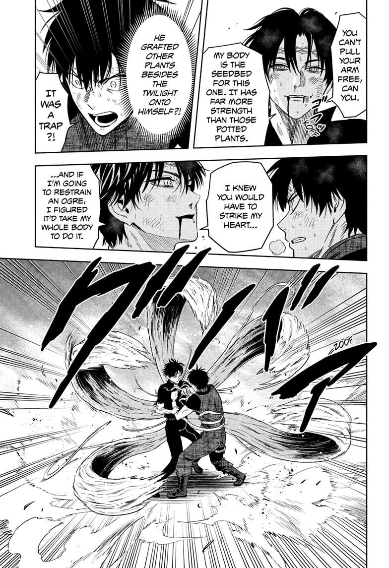 Read WITCH WATCH En Manga Online