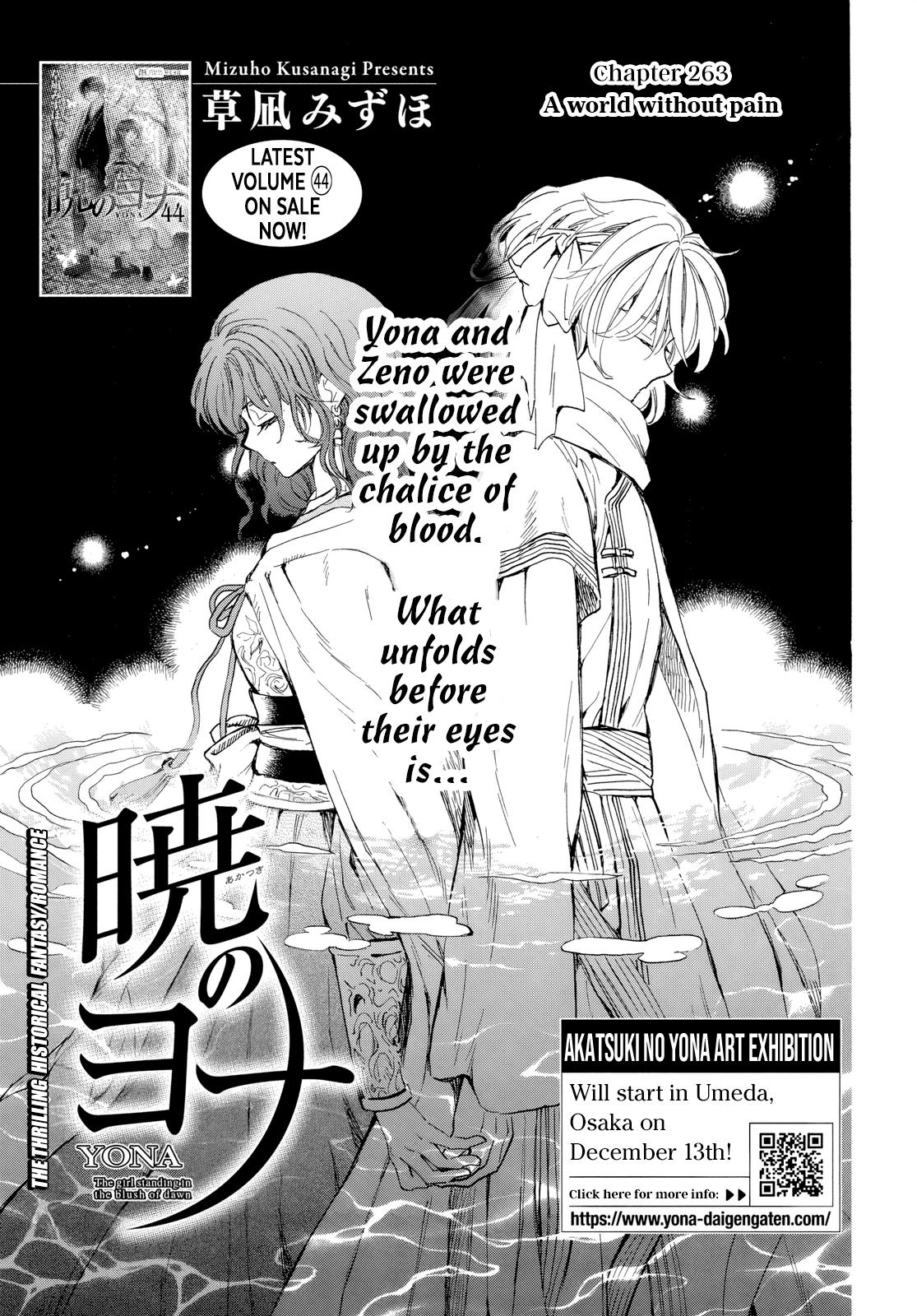 Read Yona of the Dawn En Manga Online