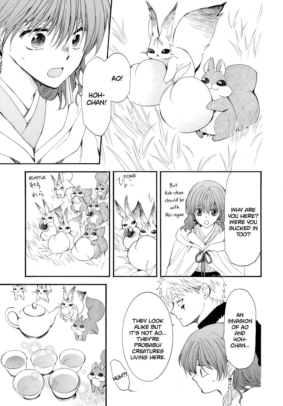 Read Yona of the Dawn En Manga Online