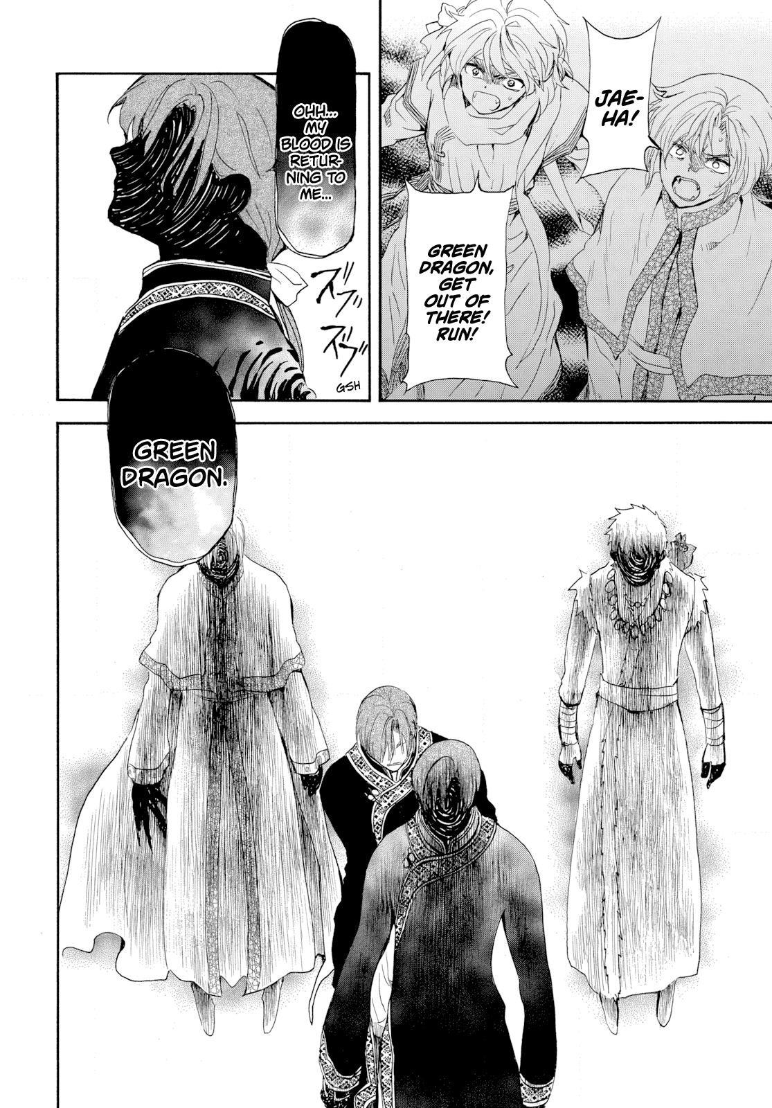 Read Yona of the Dawn En Manga Online