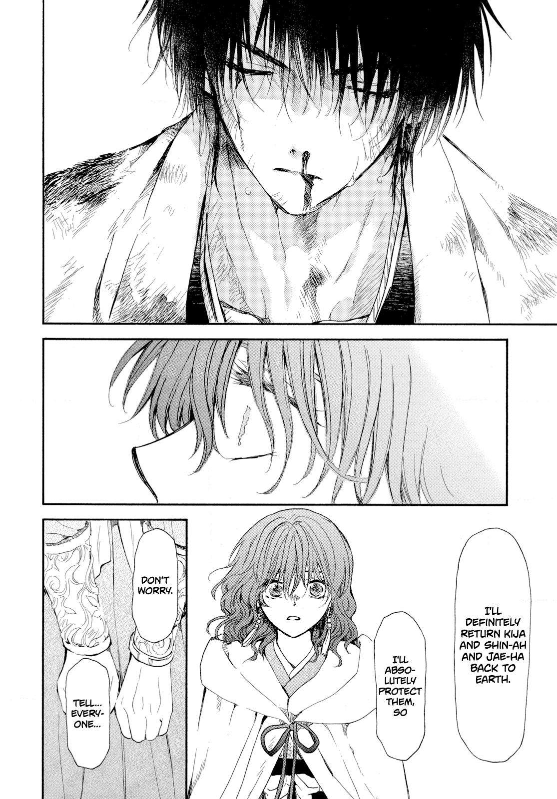Read Yona of the Dawn En Manga Online