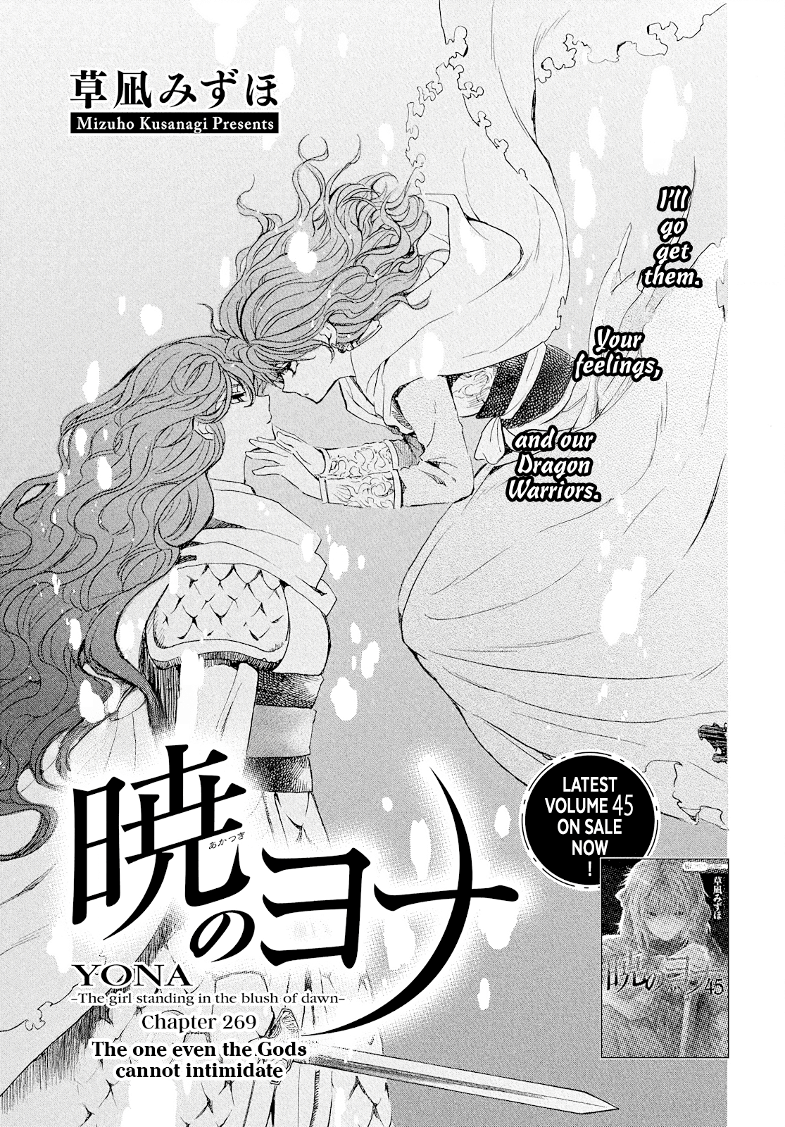 Read Yona of the Dawn En Manga Online